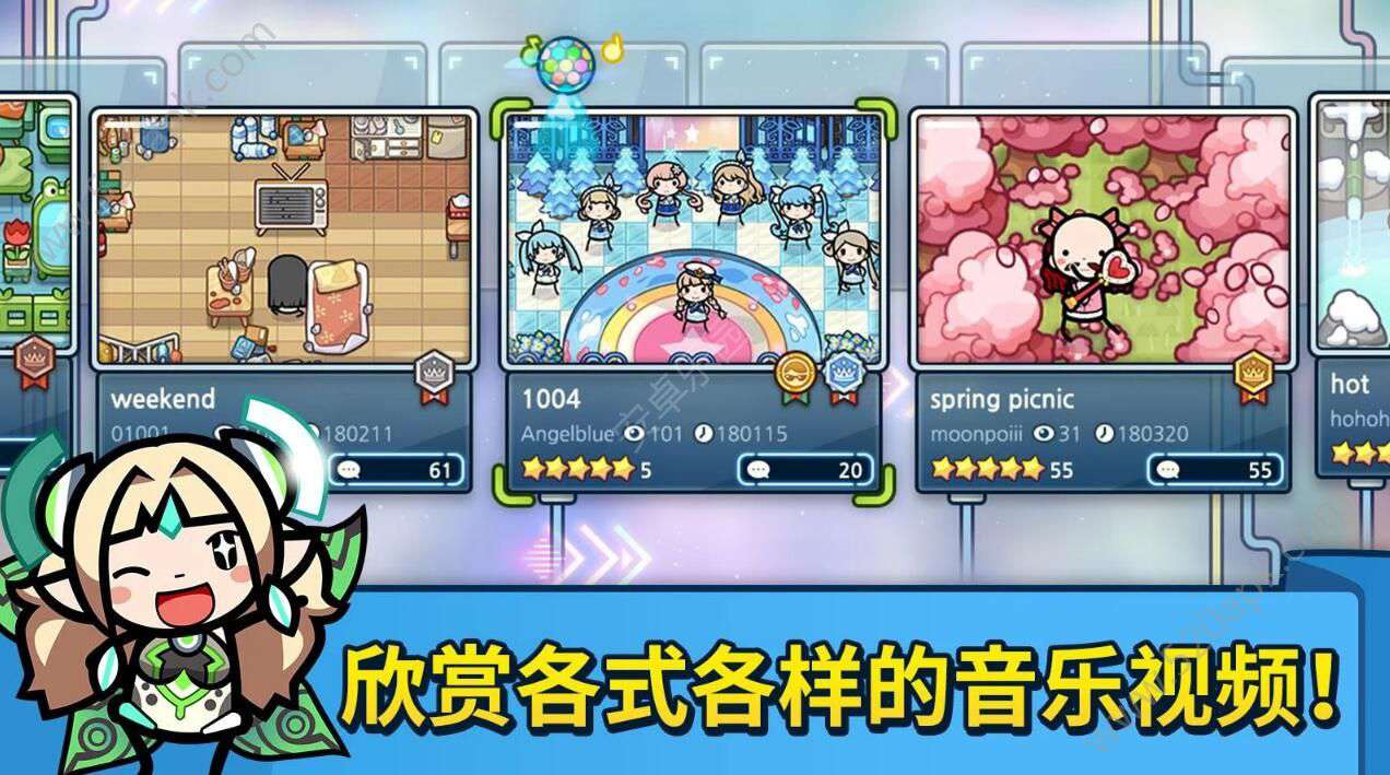 DANCEVIL截图