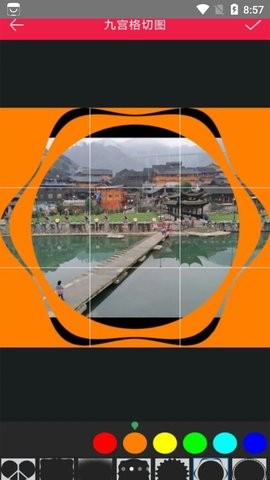 全民照片拼图截图