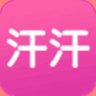 汗汗漫画(隐藏入口)
