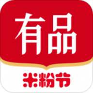 小米有品商城