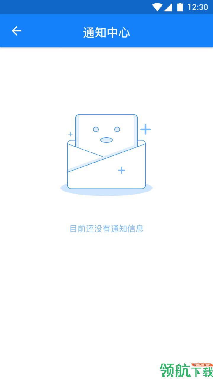 广告净化神器