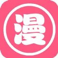 杏仁漫画手机版