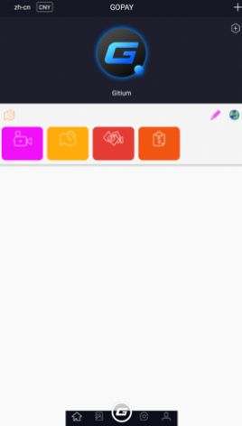 gopay钱包安卓版下载