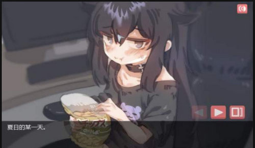 在阴暗房间中独孤少女冷狐最新版