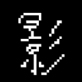 代号影刃