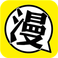 我要去漫画手机版 V1.2.0 安卓版