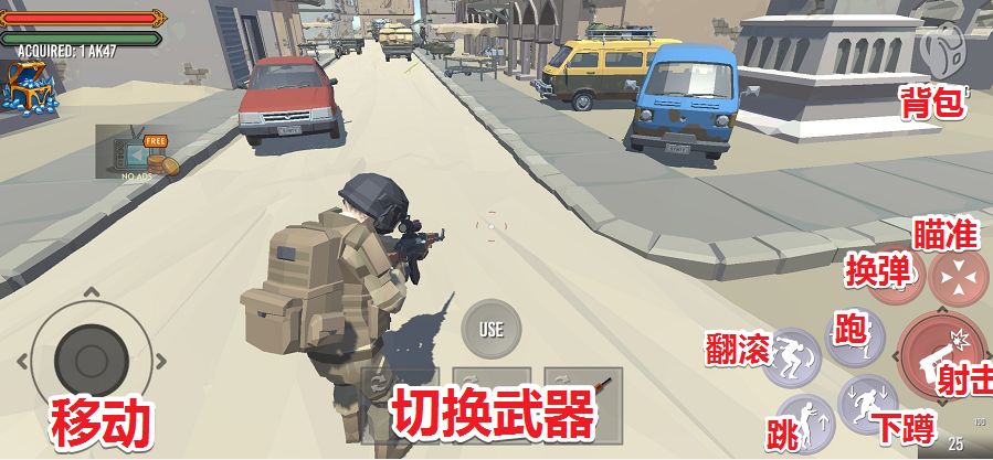 杜德犯罪特勤截图