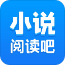 小说阅读吧免费版下载 v5.1.4.3302 安卓版