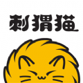 刺猬猫阅读手机版