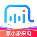 接听宝
