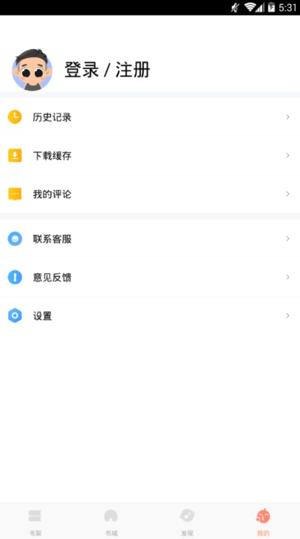 大众下载手机版