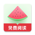 西瓜搜书 V1.0.7 安卓版