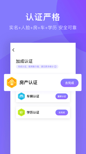 媒老师截图