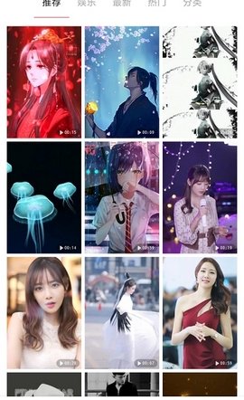 大脚壁纸截图