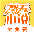 都看小说 V1.0.0 安卓版