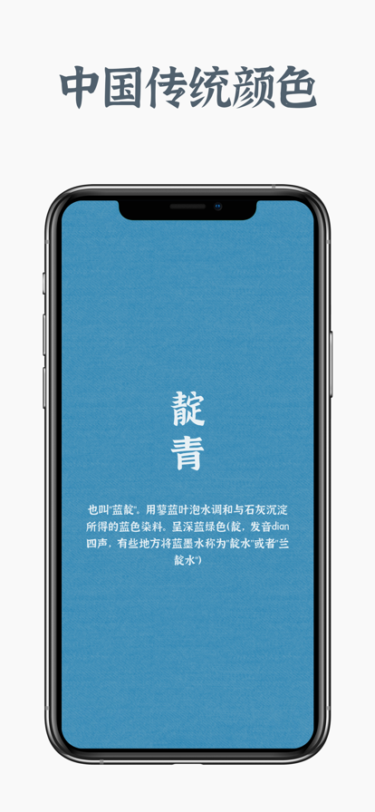 黑暗桌面截图