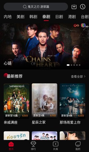 双鱼视频下载安装