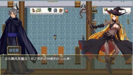 诅咒铠甲2灵魔女传奇2.2名堂
