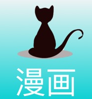 黑猫漫画