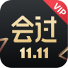 会过VIP安卓版