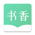 书香仓库 V1.4.9 安卓最新版