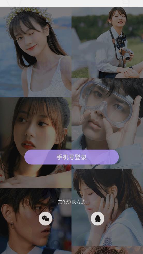 哆啦星球截图