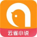 云雀小说会员七天免费版下载 v3.5.2 安卓版