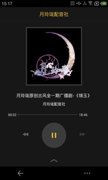 配音神作大全