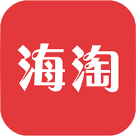 海淘网