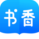 书香小说APP 5.56.6 安卓版