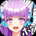 窝窝漫社安卓版