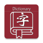 乐果字典