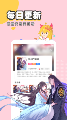 全彩里番本子库acg