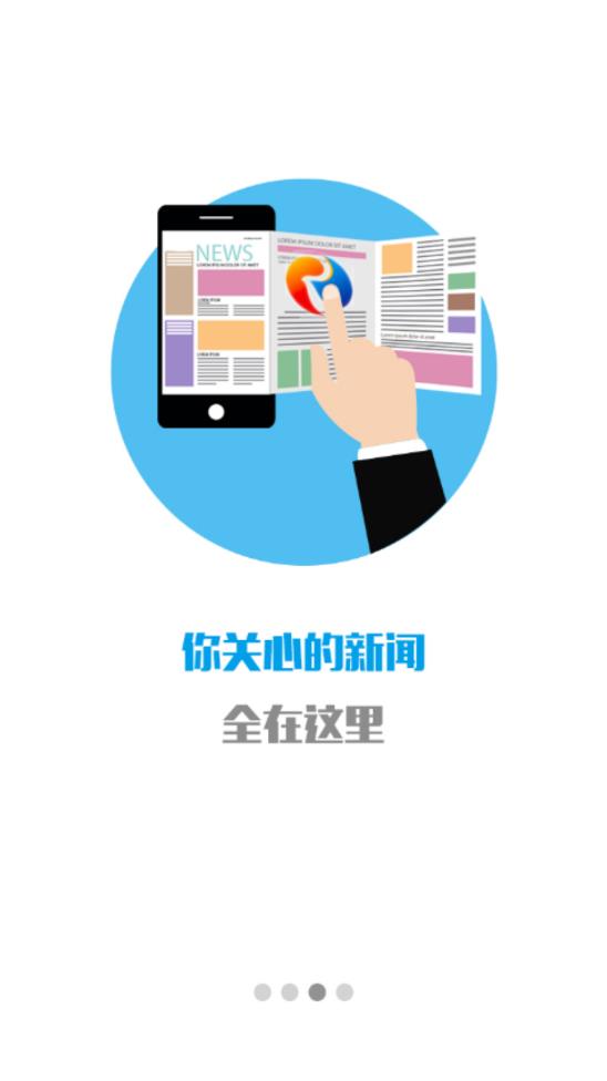 金漳浦下载