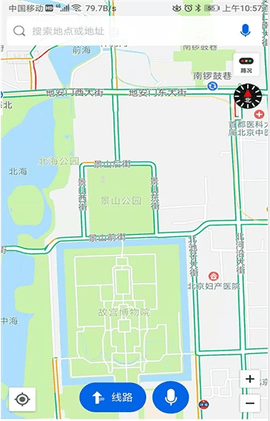 一目导航截图