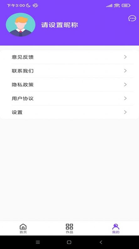 o画板涂鸦