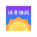 大好天气