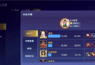 守塔不能停兑换码2023 10月最新兑换码汇总大全