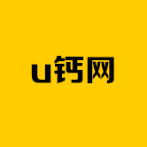 u钙网logo设计软件下载