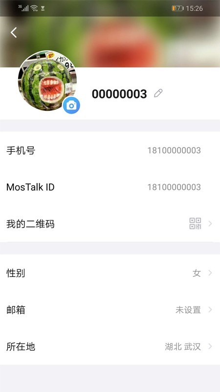 mostalk安卓版下载mostaik