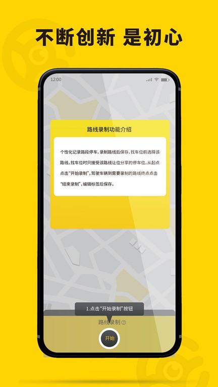 哦驾