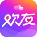 欢友app最新版下载