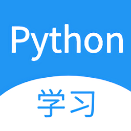 python哥