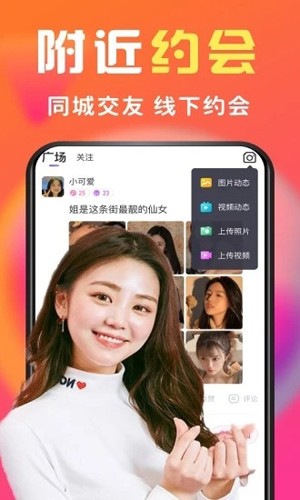 缘圈2023
