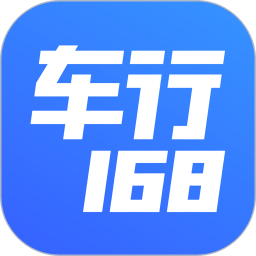 车行168