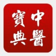 中医宝典app下载旧版