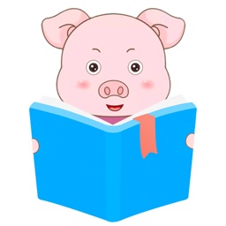 小猪英语绘本故事