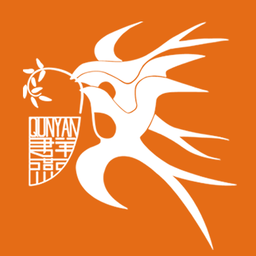 群燕筑家