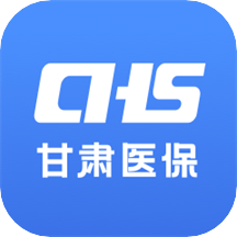 甘肃医保服务平台