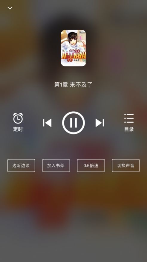 星文阅读书源下载